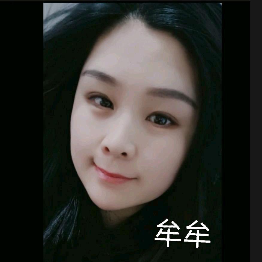 牟牟人生何所求致富和自由