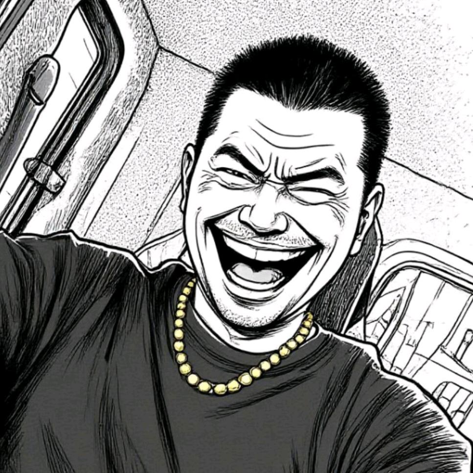 回见了您呐