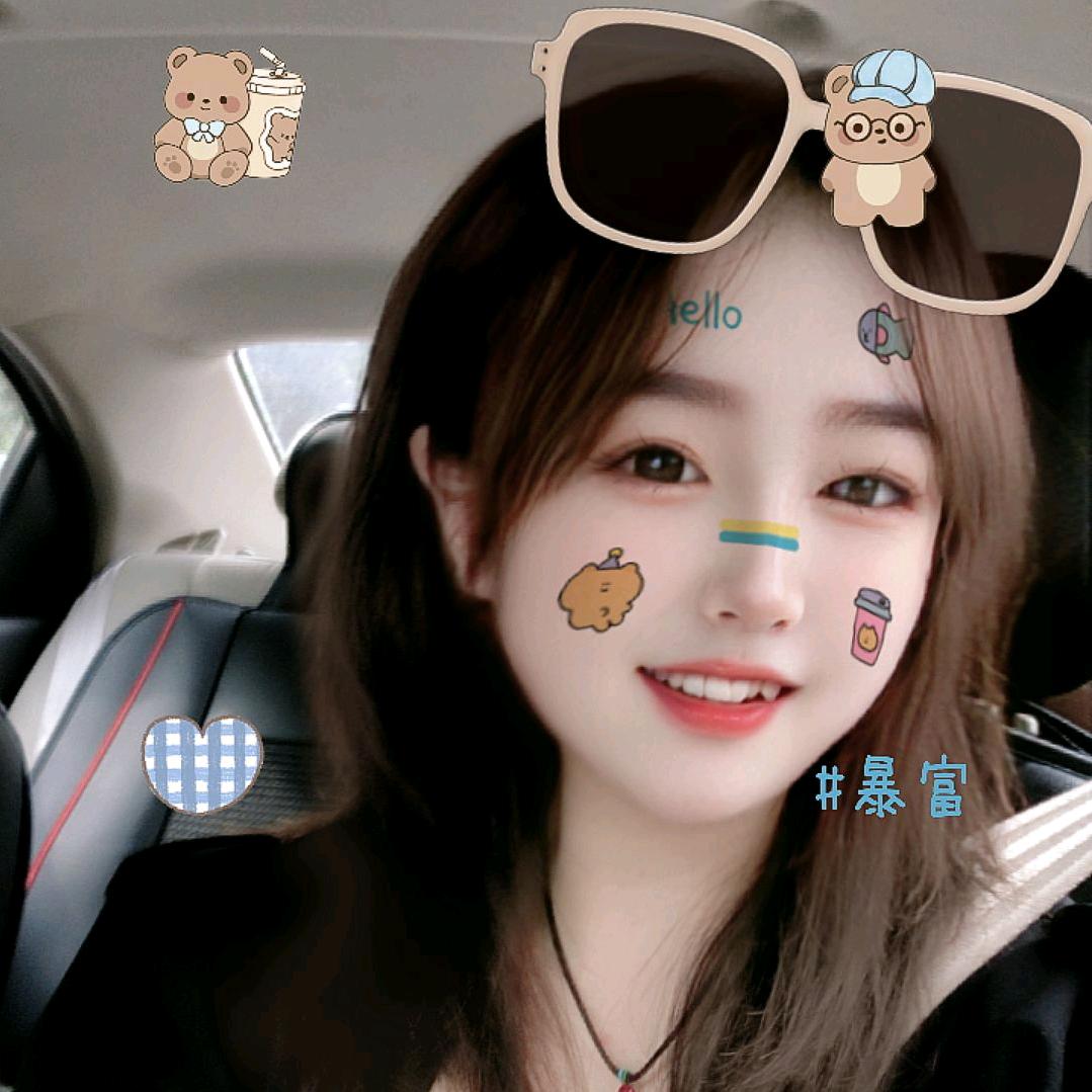 ღ᭄💞ঞ小🍬幸运💗᭄: 💕ꦿ҉