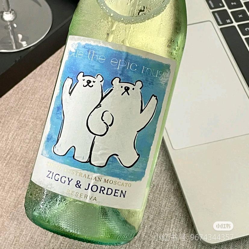 美丽的圆子
