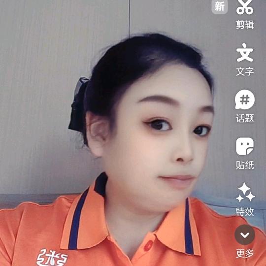 风之缘