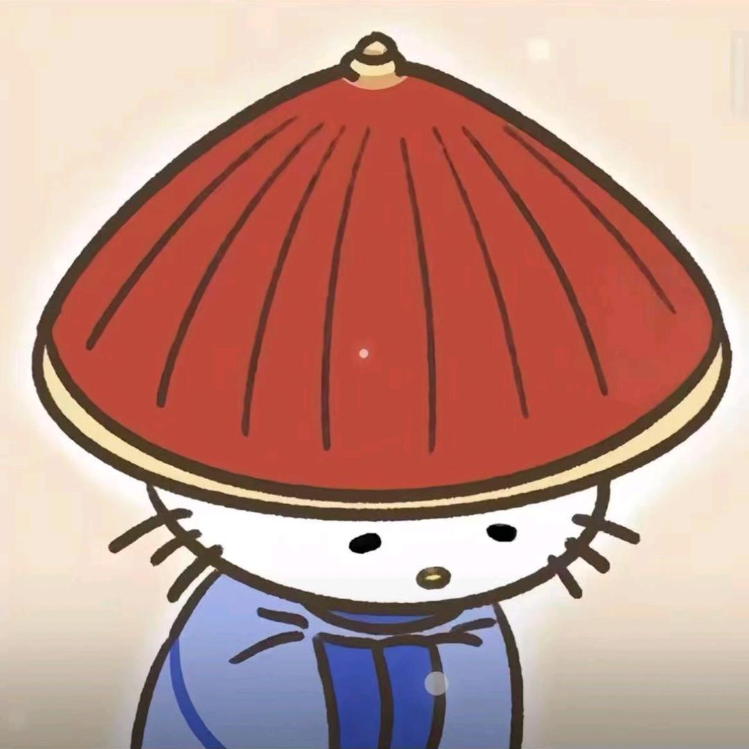 you宏