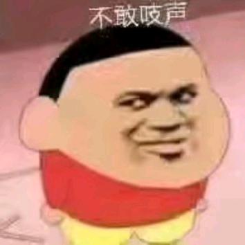 额u纪梵希