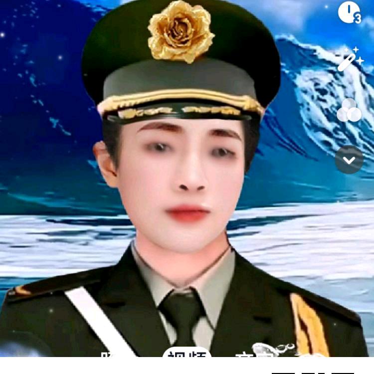 袁帅不定时开直播
