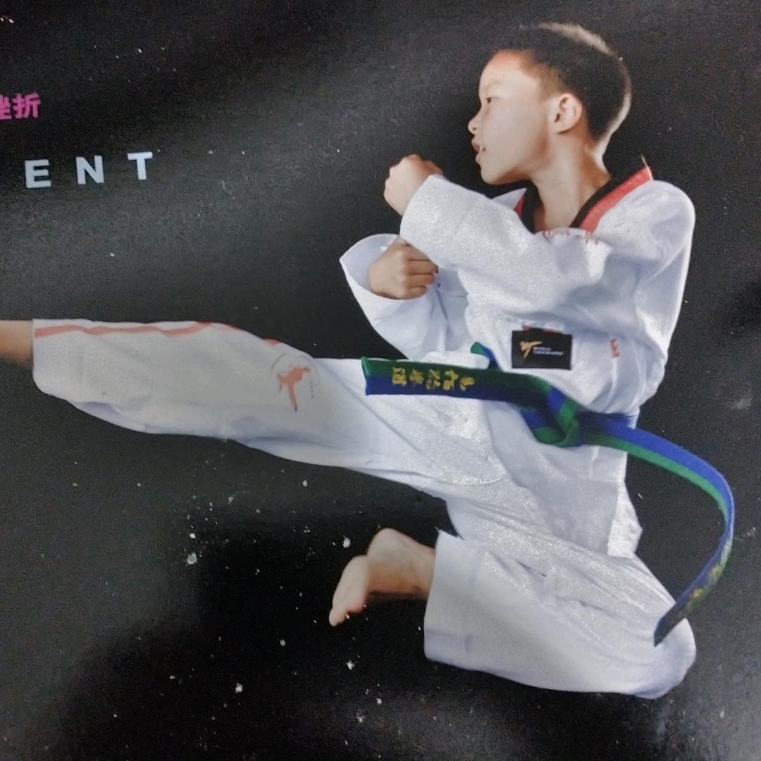 木……子……李