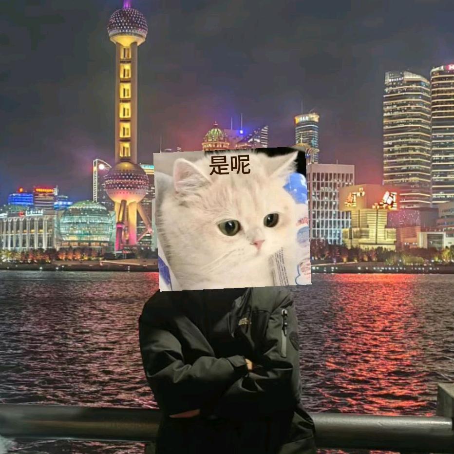 独行_
