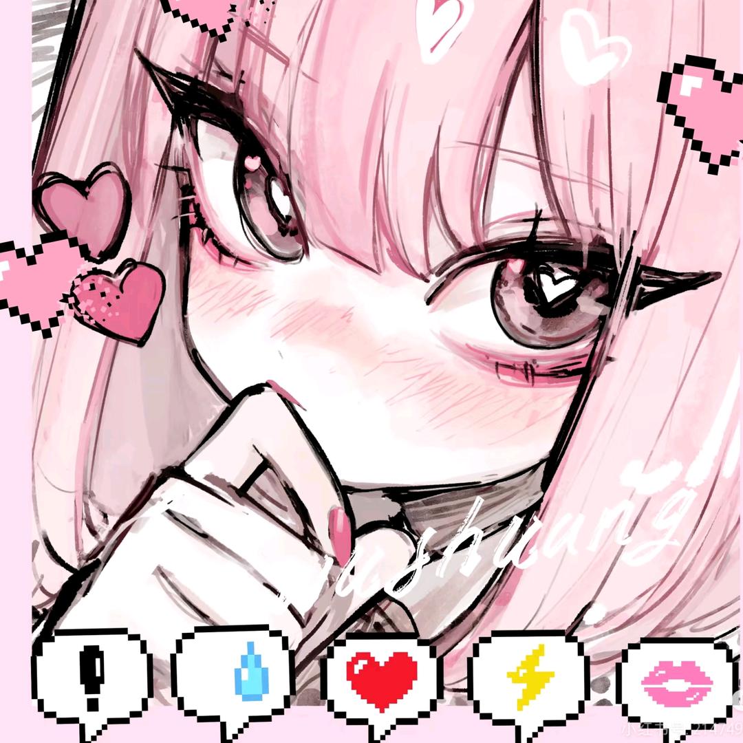 吔