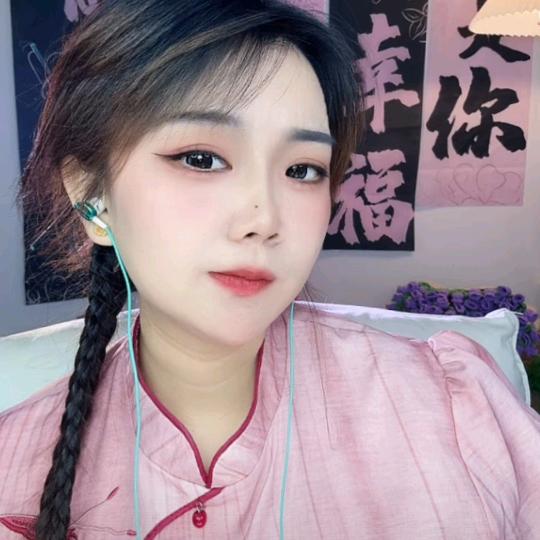 川溪