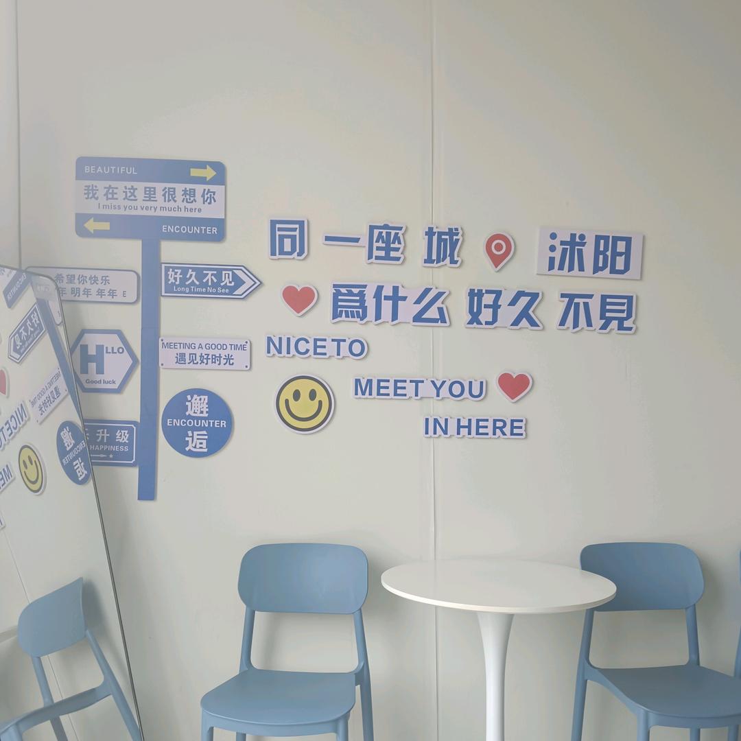 🚬ℒ信ℴ命ꦿ不认命❦এۣۖℒ: 🚬