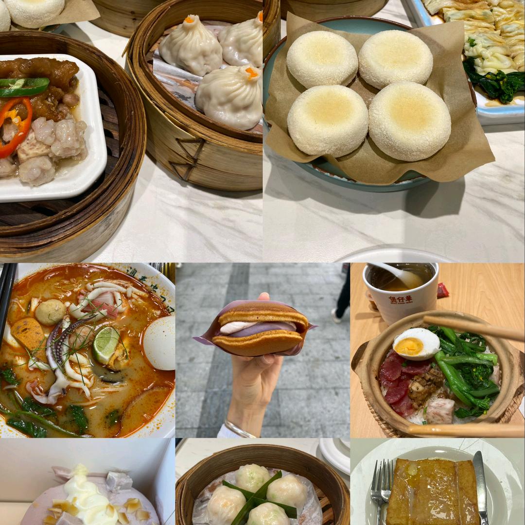 都不得劲