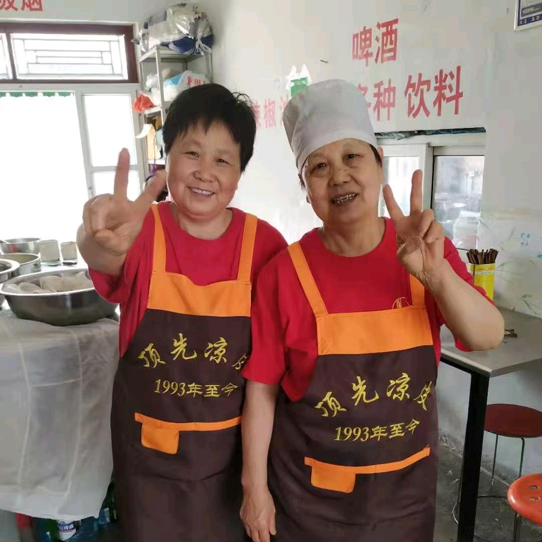 濮阳工业园区顶先凉皮