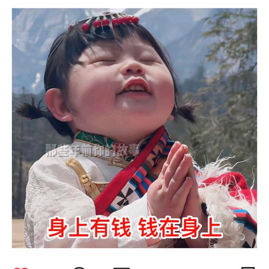 扬燕🍀