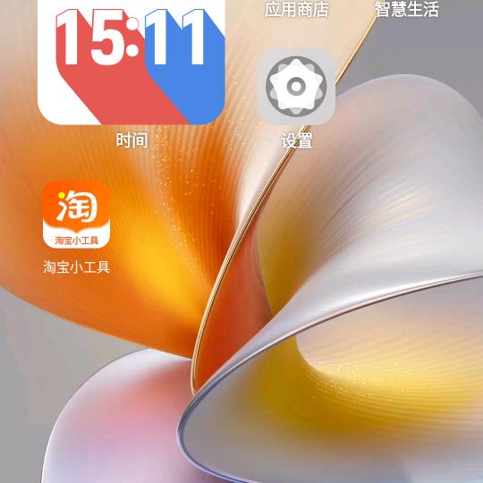 前路无之己