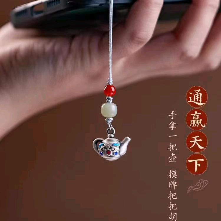 紫涵