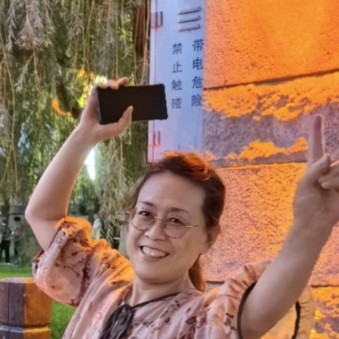 红姐4