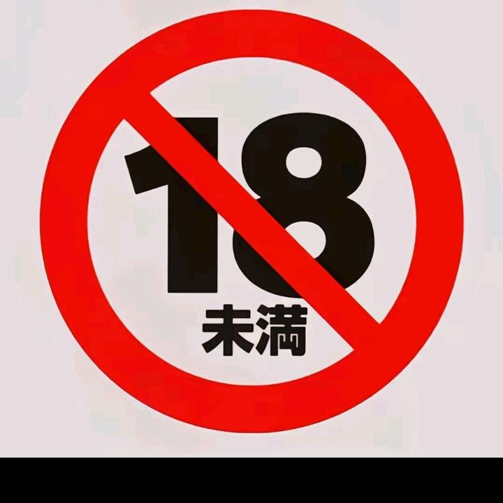 长安平原的金永修头像