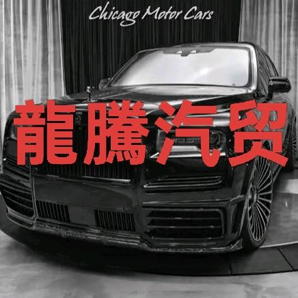 二手油罐车、全国收车