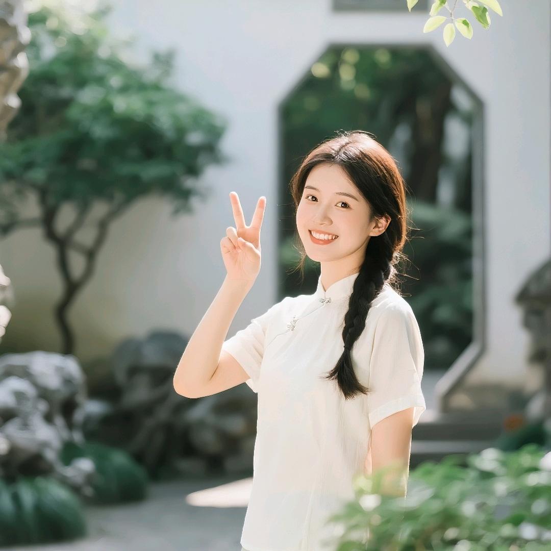 @秋千
