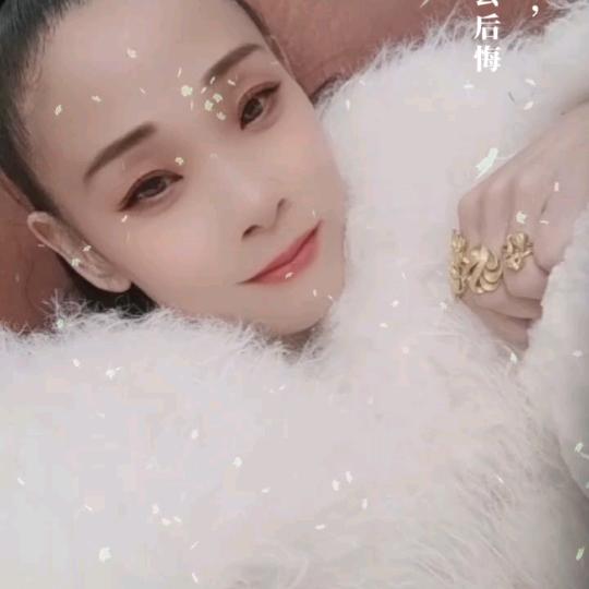 开心就好♥╣[-_-]╠♥拒绝私聊