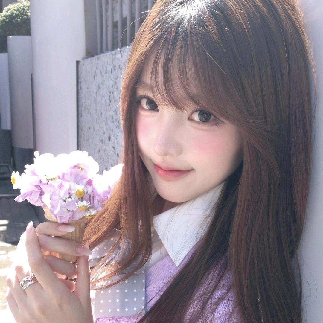 然