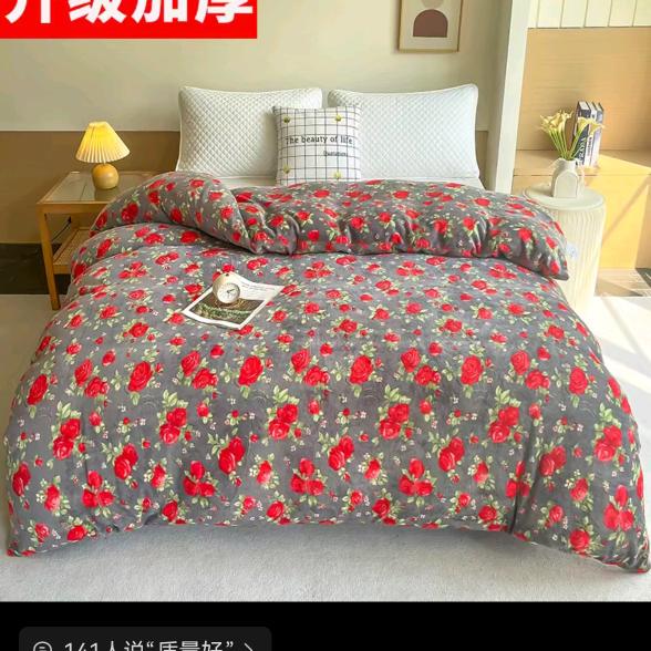 丽姐家纺工厂店