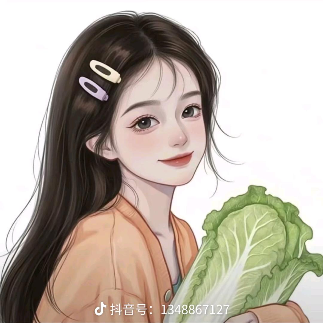 崔瑞晴。