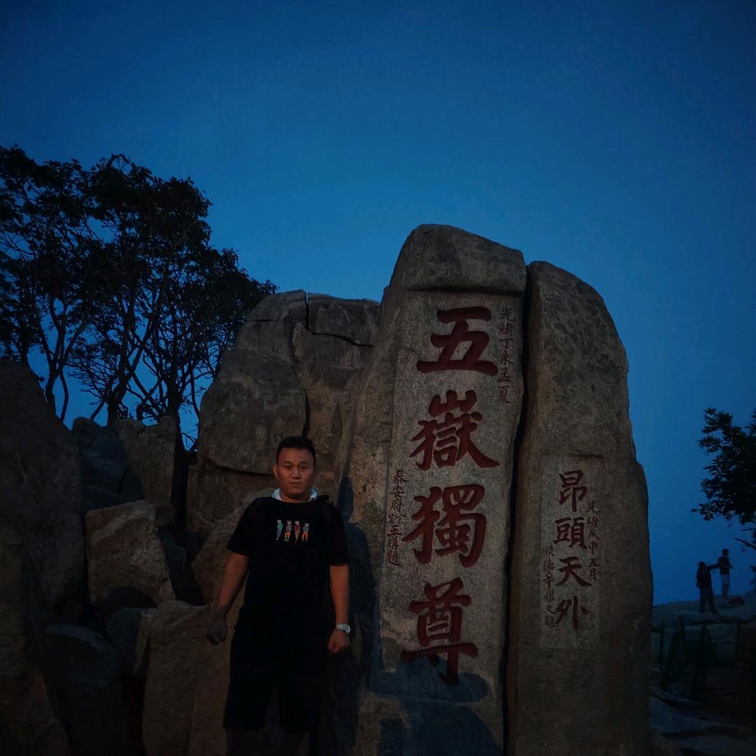 五品（王者荣耀）