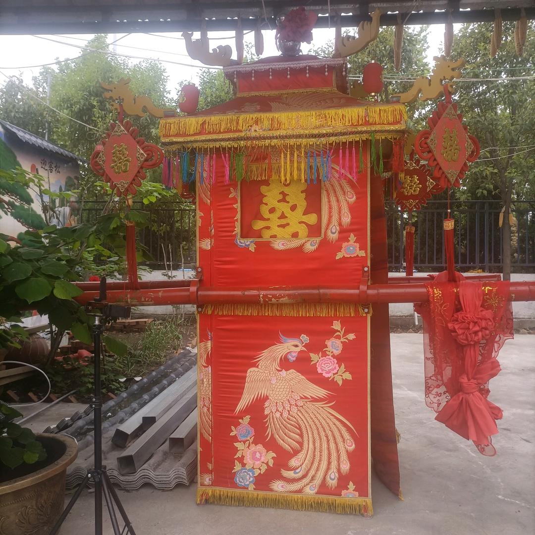 平安健康快乐