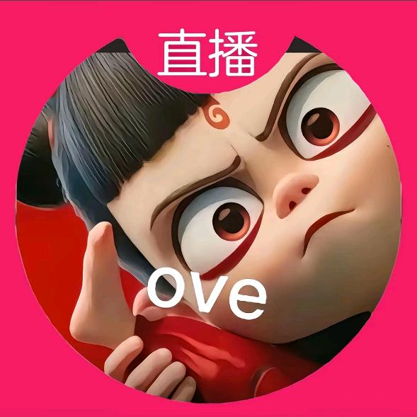 马狗蛋