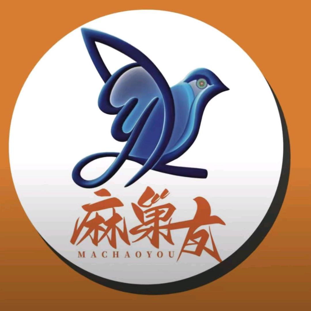 麻巢友自助棋牌