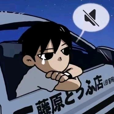 吹海风
