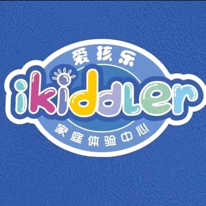 射阳苏果爱孩乐