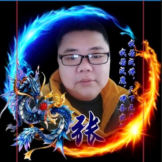 🇨🇳传奇烟花富哥🇨🇳