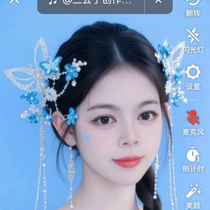 秀秀优选好物推荐