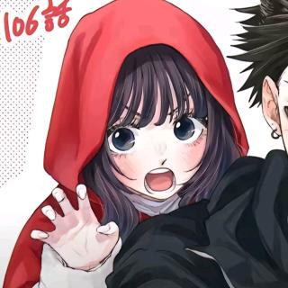 眼眸