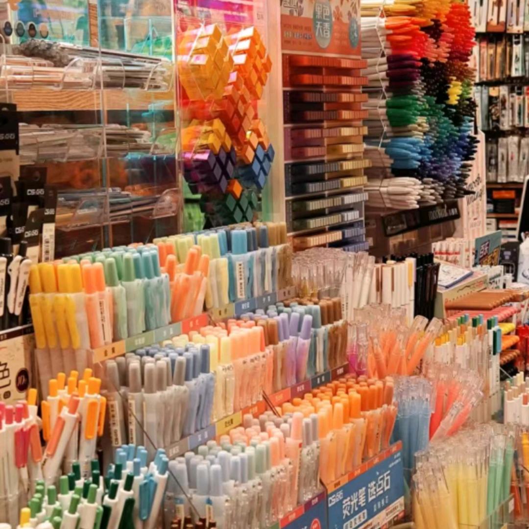 儿童文具用品