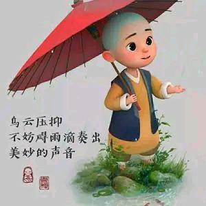 不敲木鱼的一休