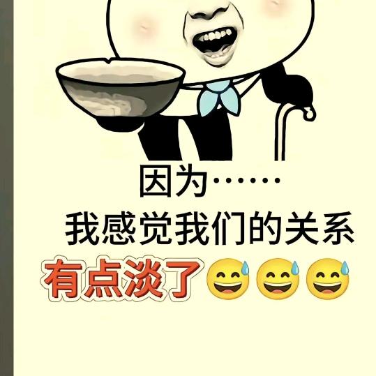 新港玩具大世界