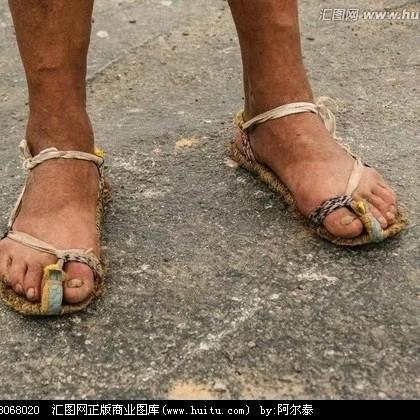 农民工