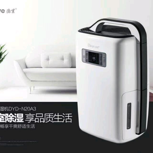 小白白