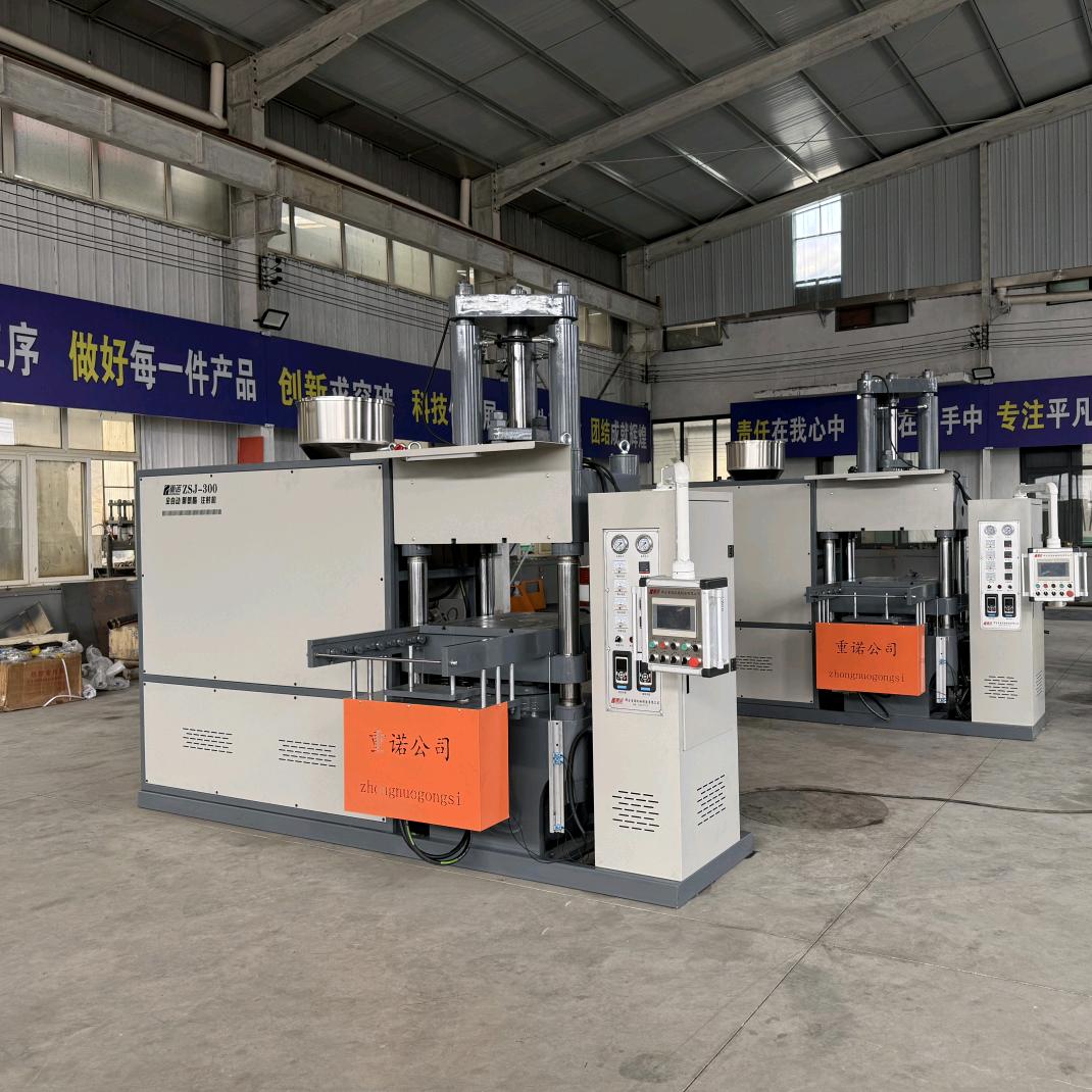 邢台重诺机械制造有限公司