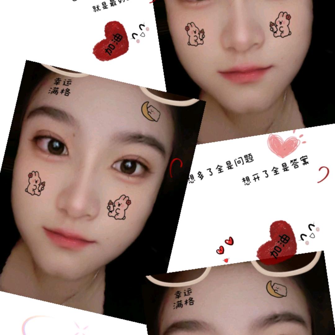 大姐姐