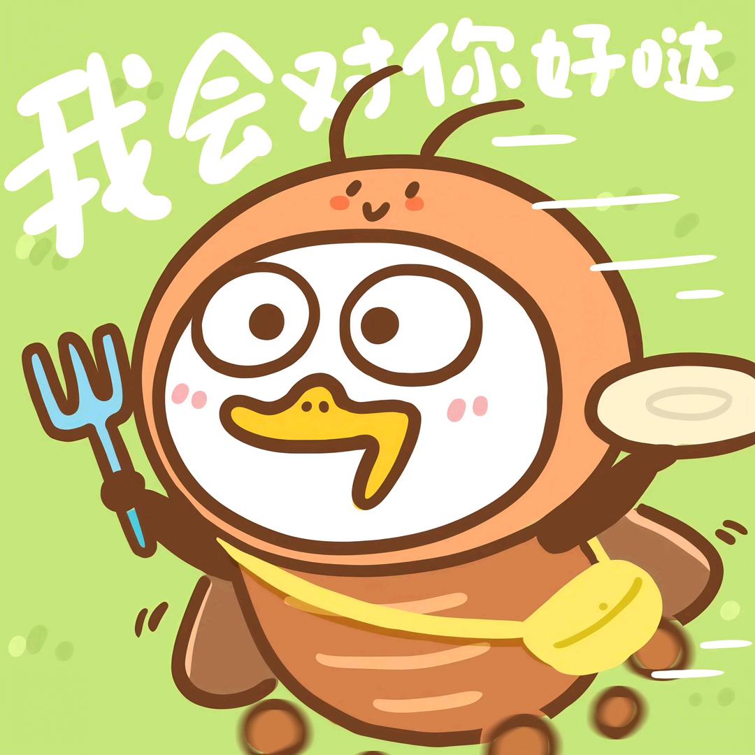 小野道风