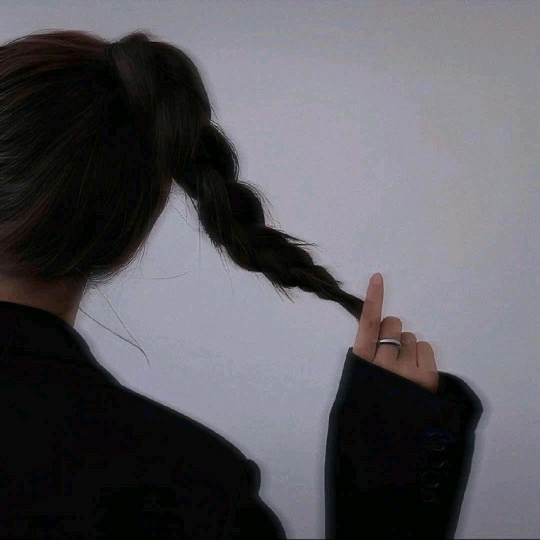 xin er