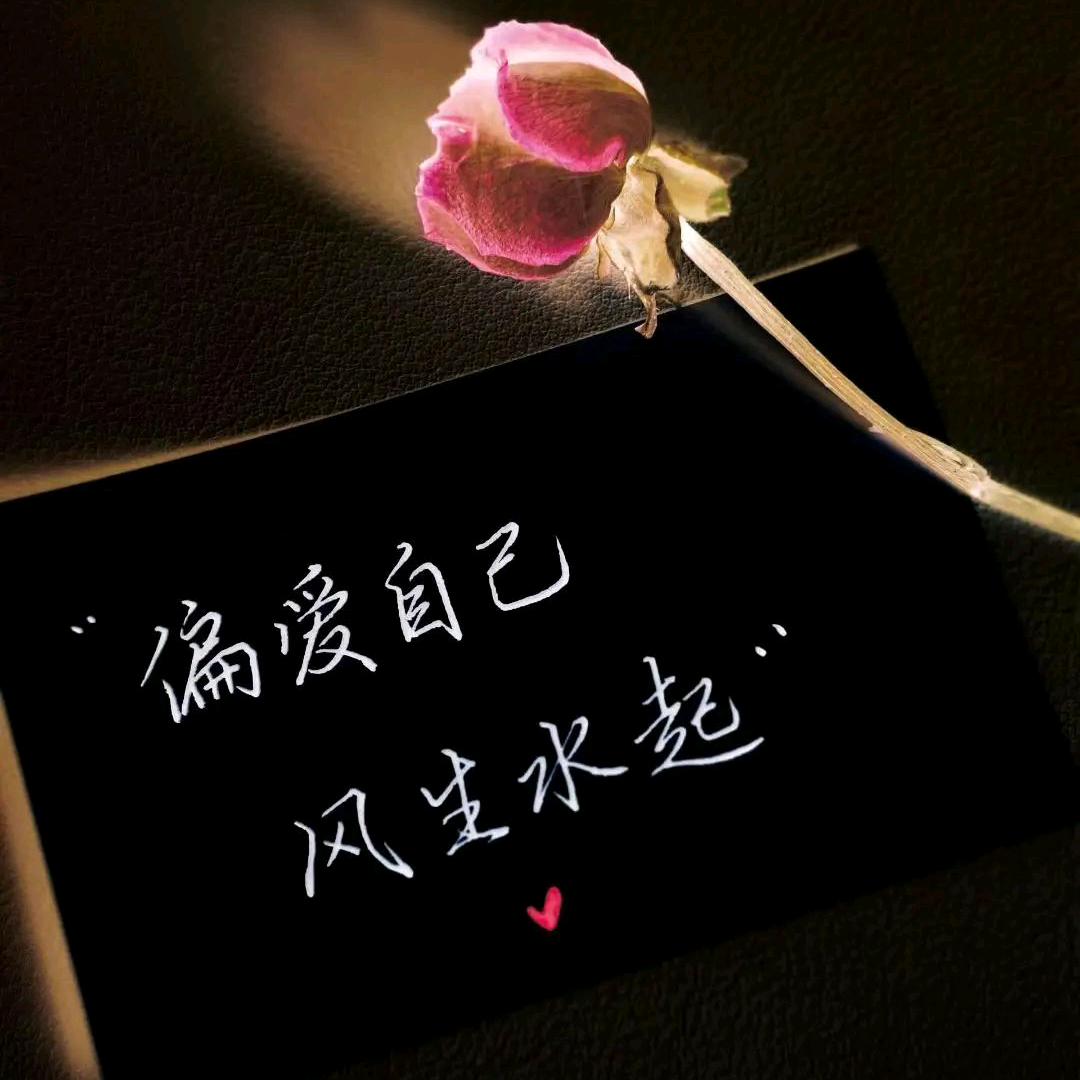 ༄ᐝ半糖💖⃟⸜微甜໊ഒᩚ