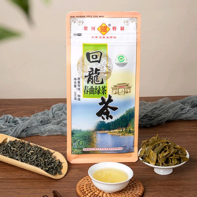 云南宗源茶叶店