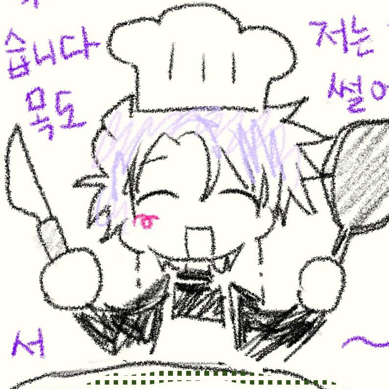 romu