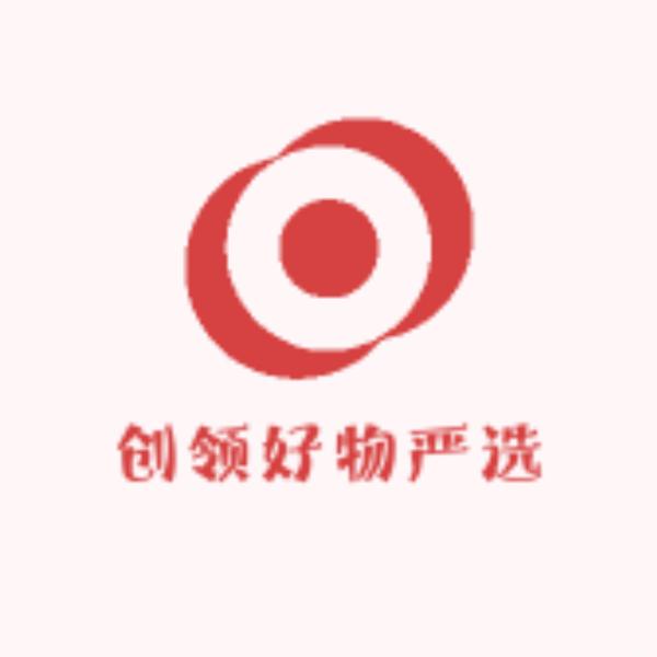 创领好物严选