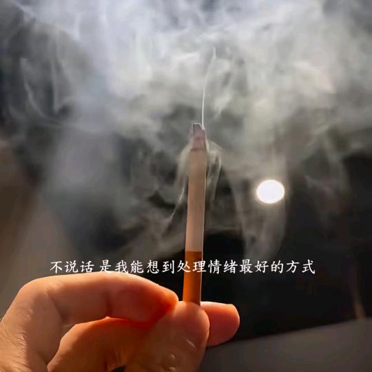 ᭄QHL𝓎𝒶໌