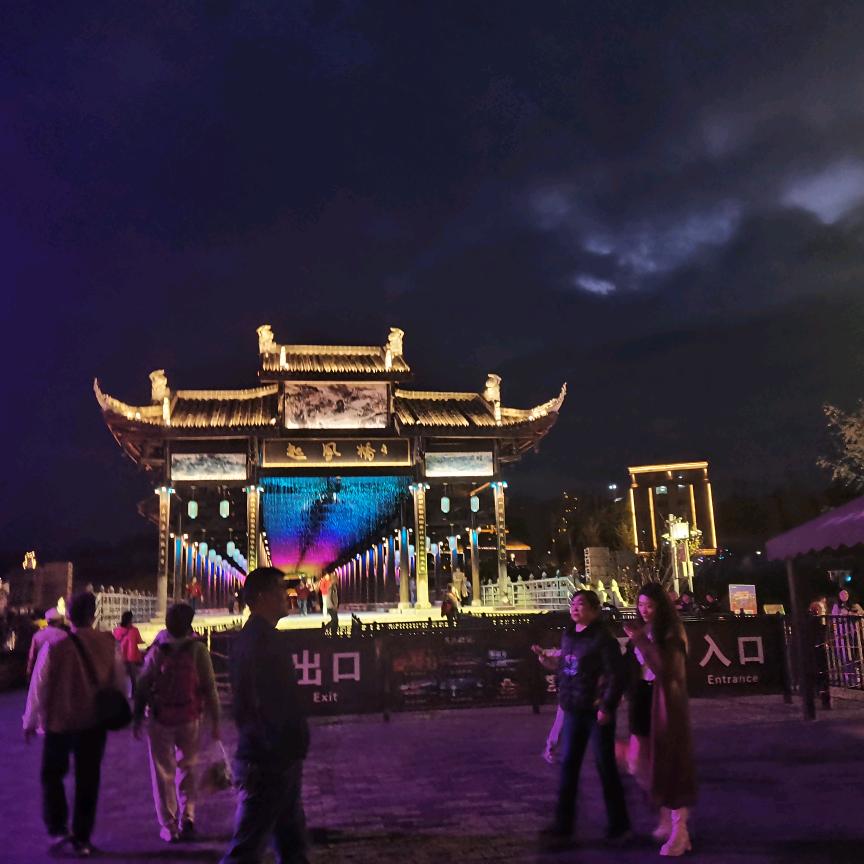 开心每一天😀